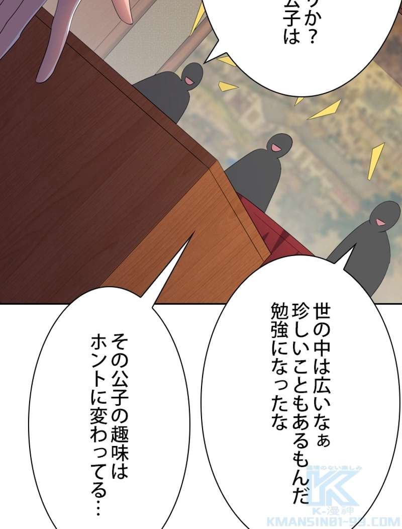 P82