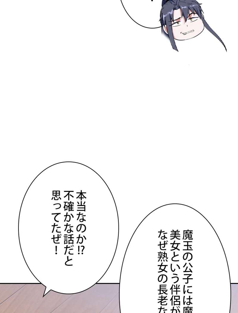 P89