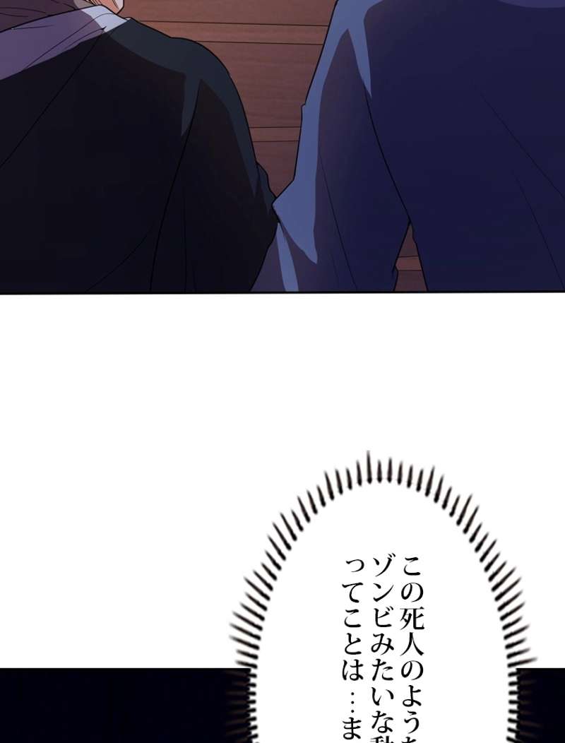 P99