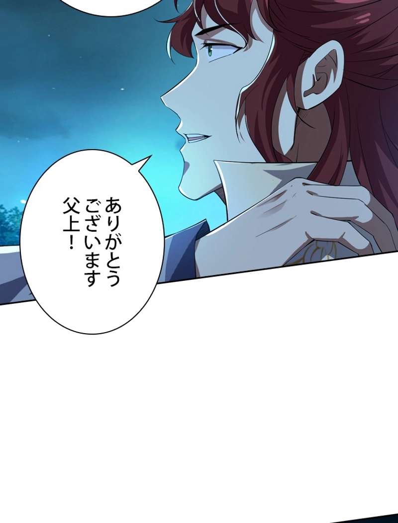 P57