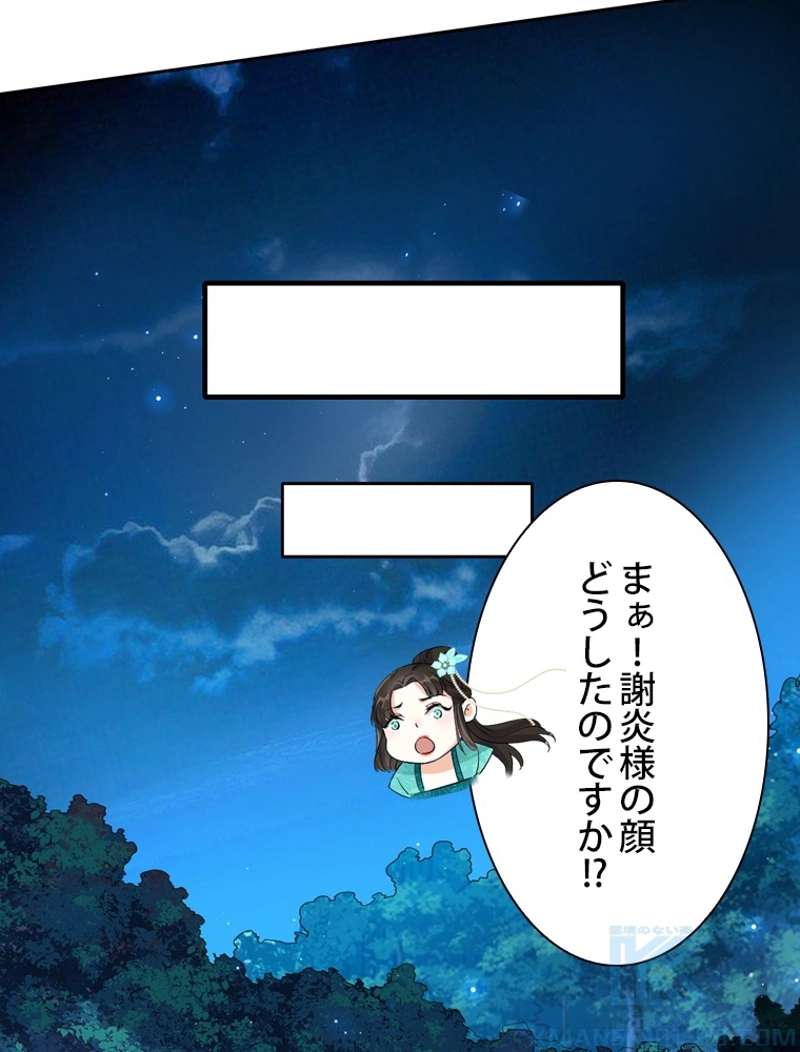 P58