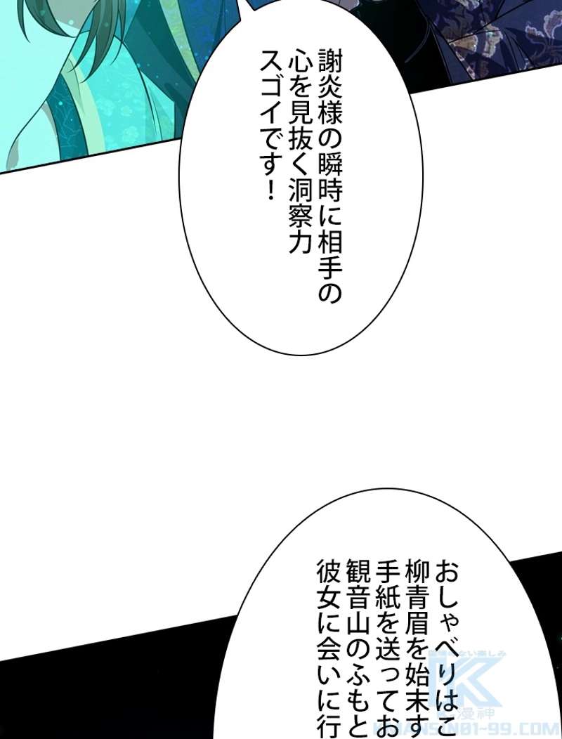 P64