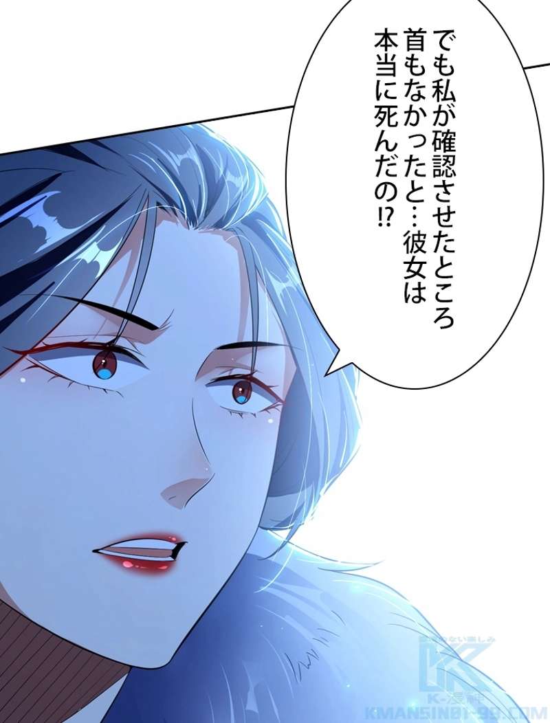 P73