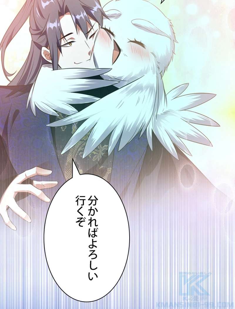 P85