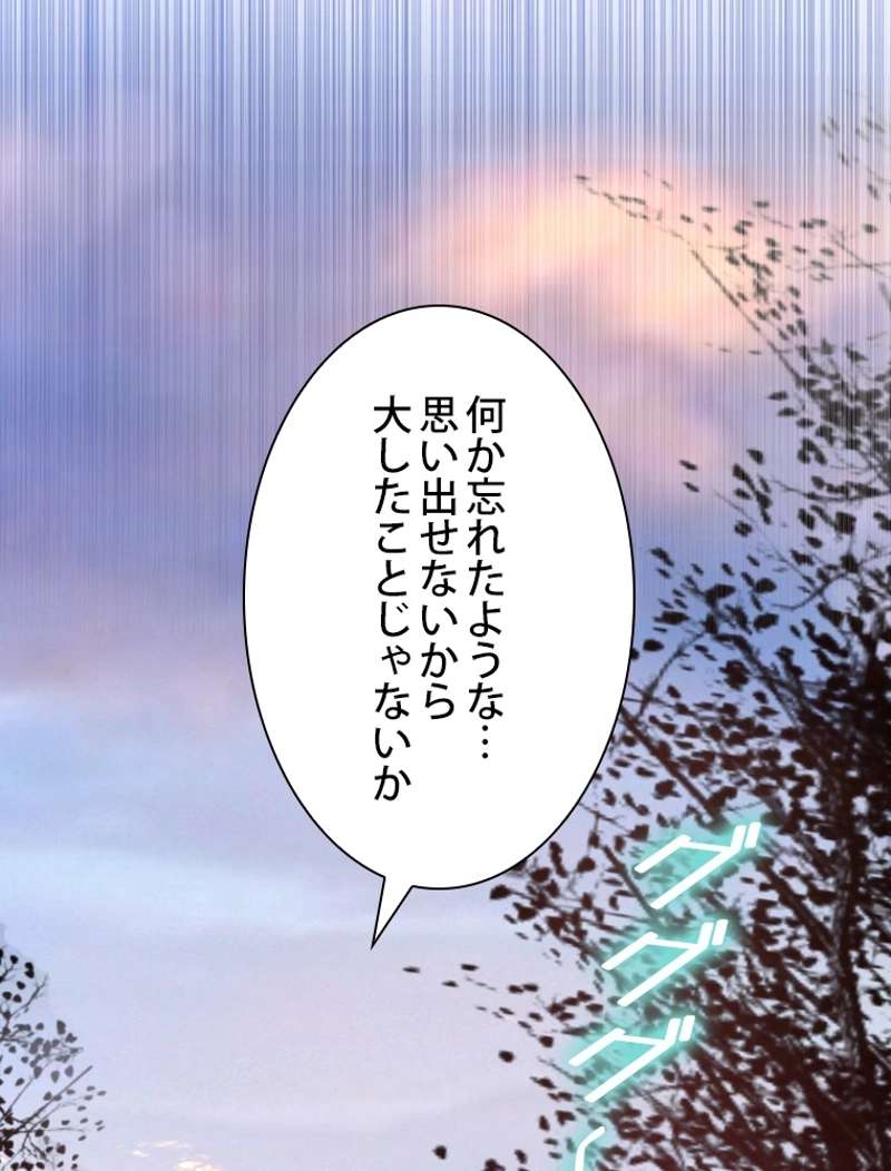 P86