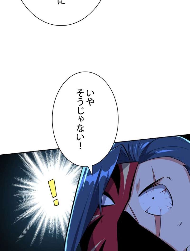 P92