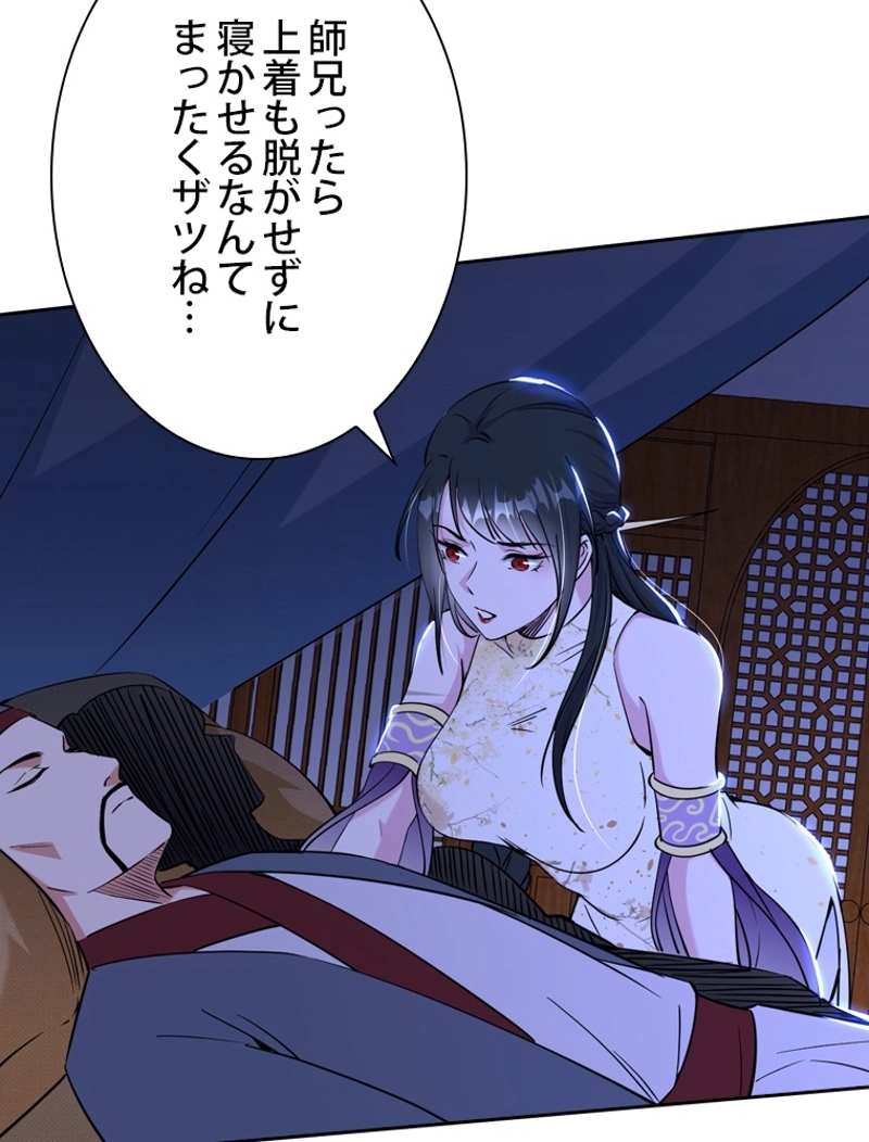 P43