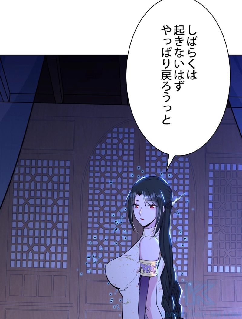 P48