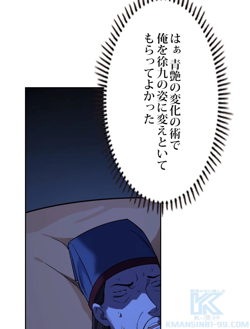 P51