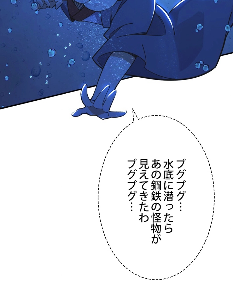 P58