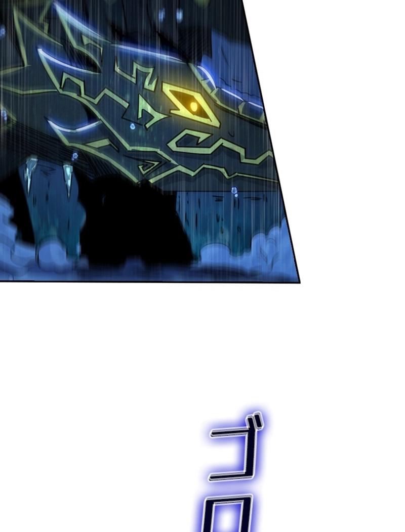 P79