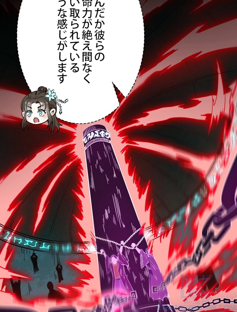 P99