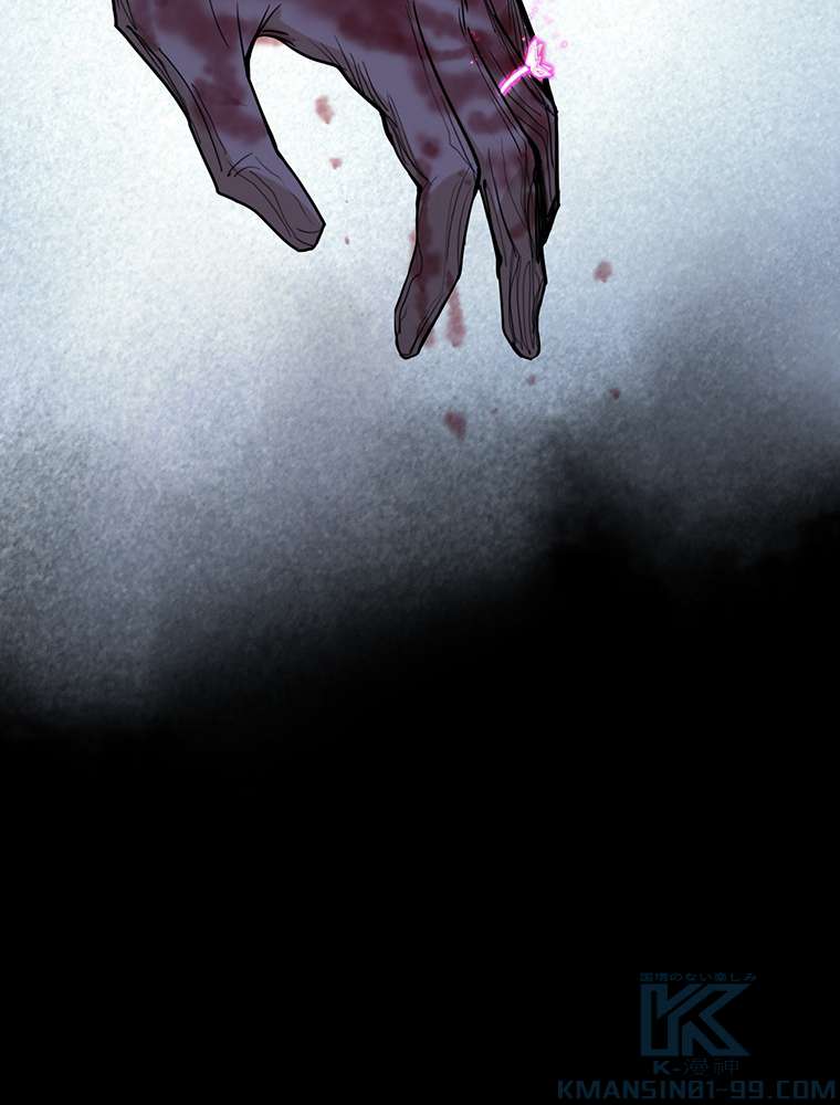 P103