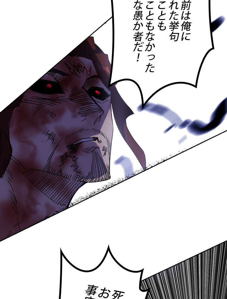 P107