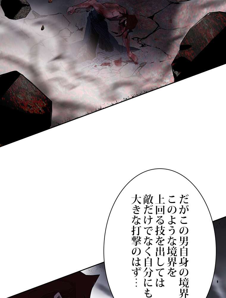 P42