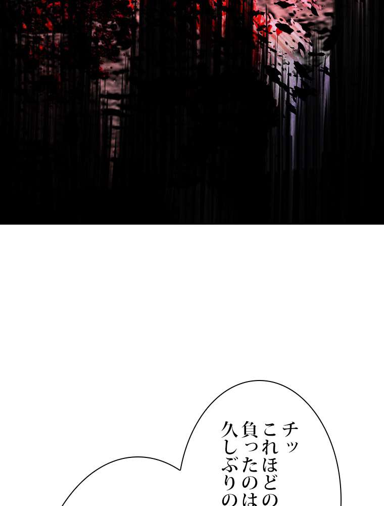 P59
