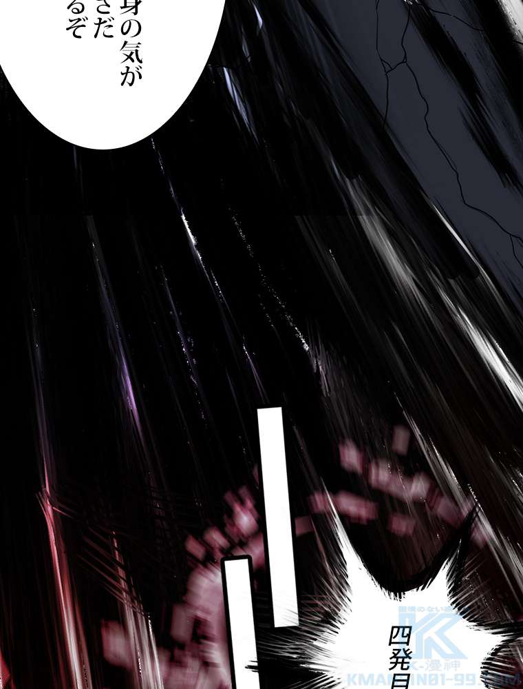 P64
