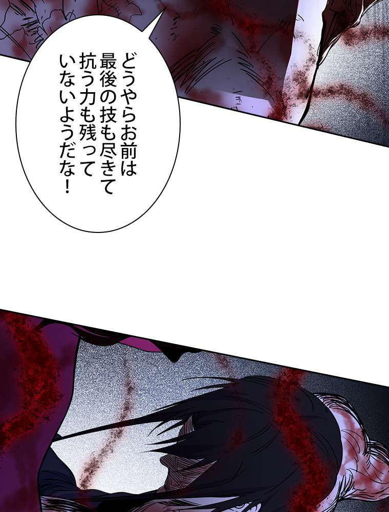 P78