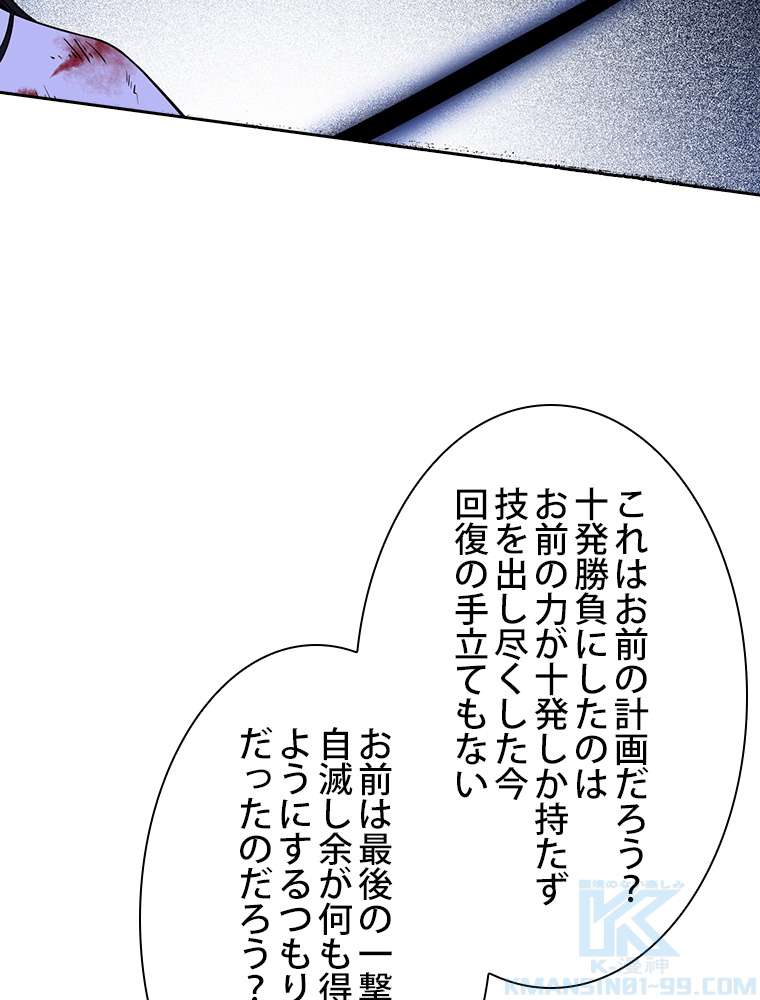 P82
