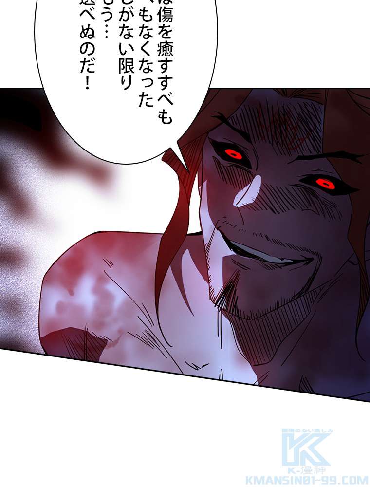 P85
