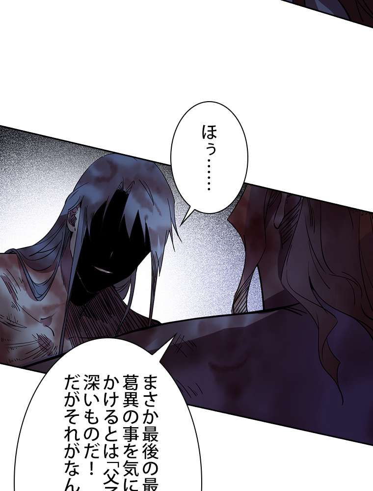 P89