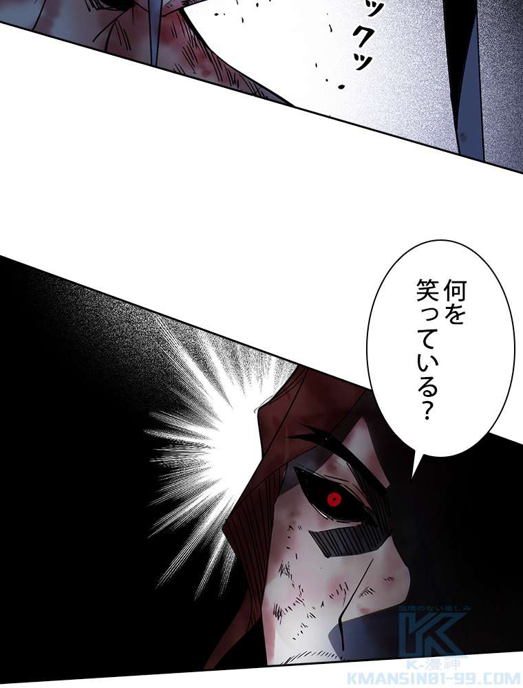 P91