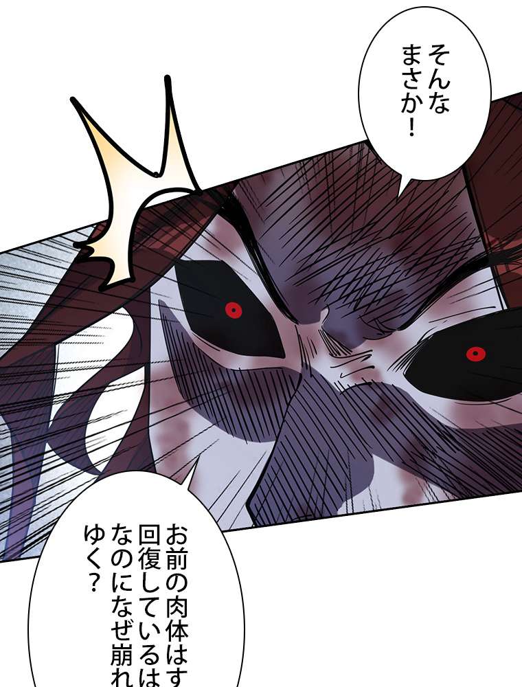P96