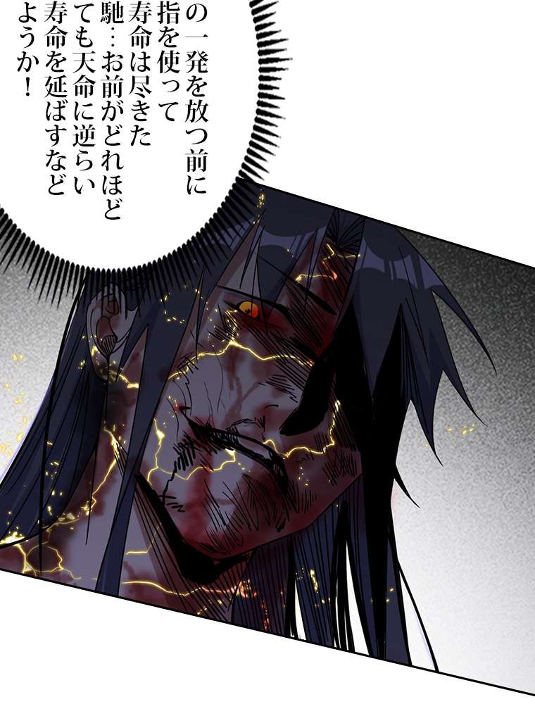 P99