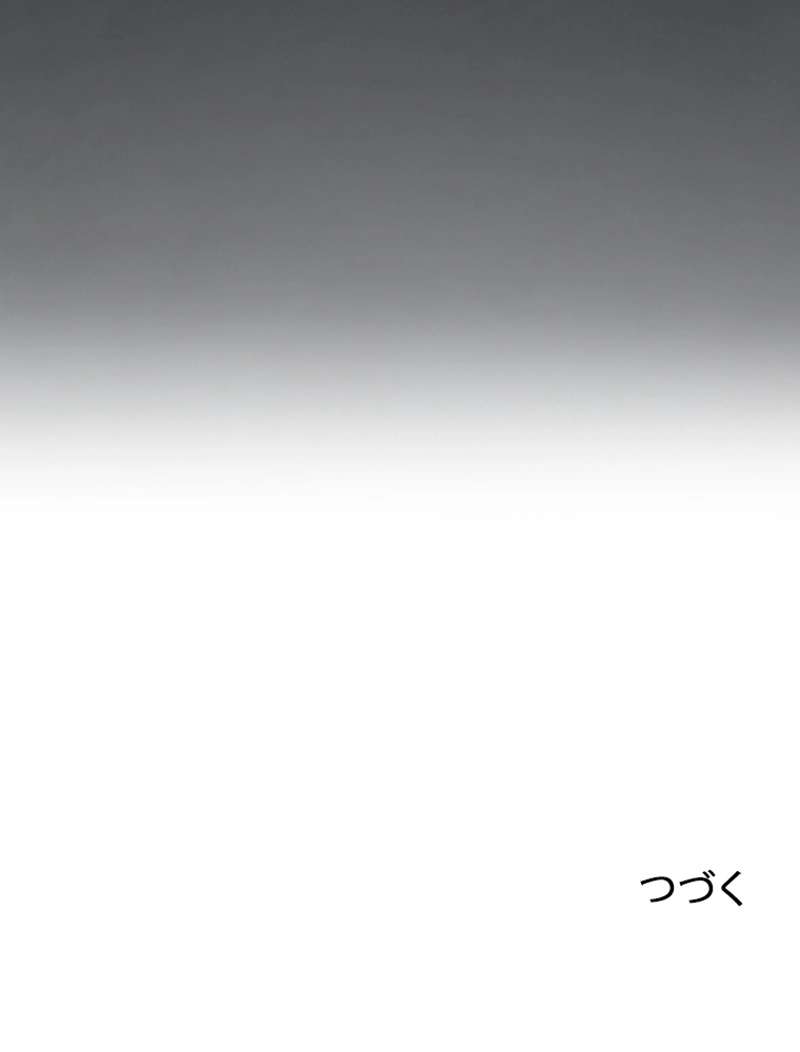 P102
