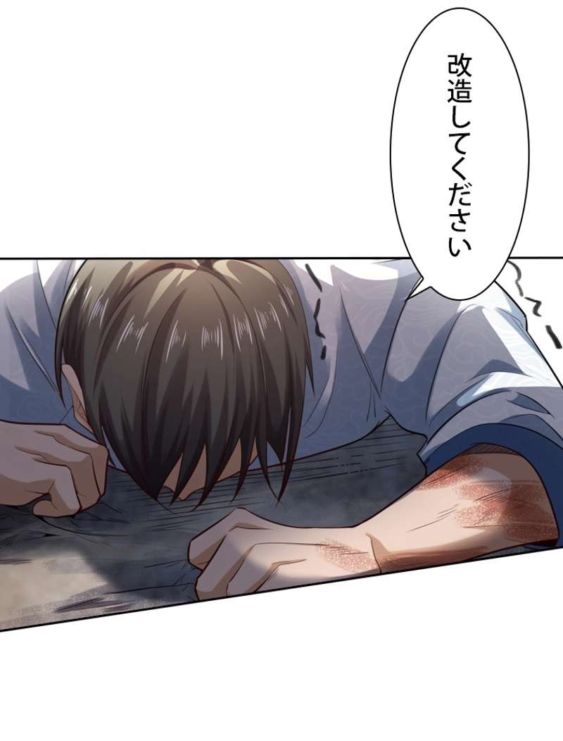 P35