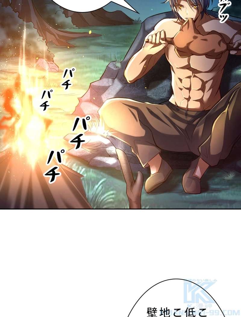P40