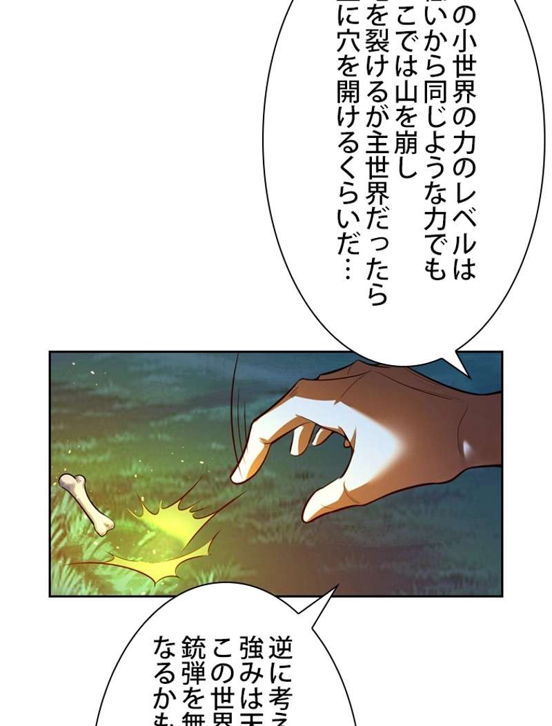 P41
