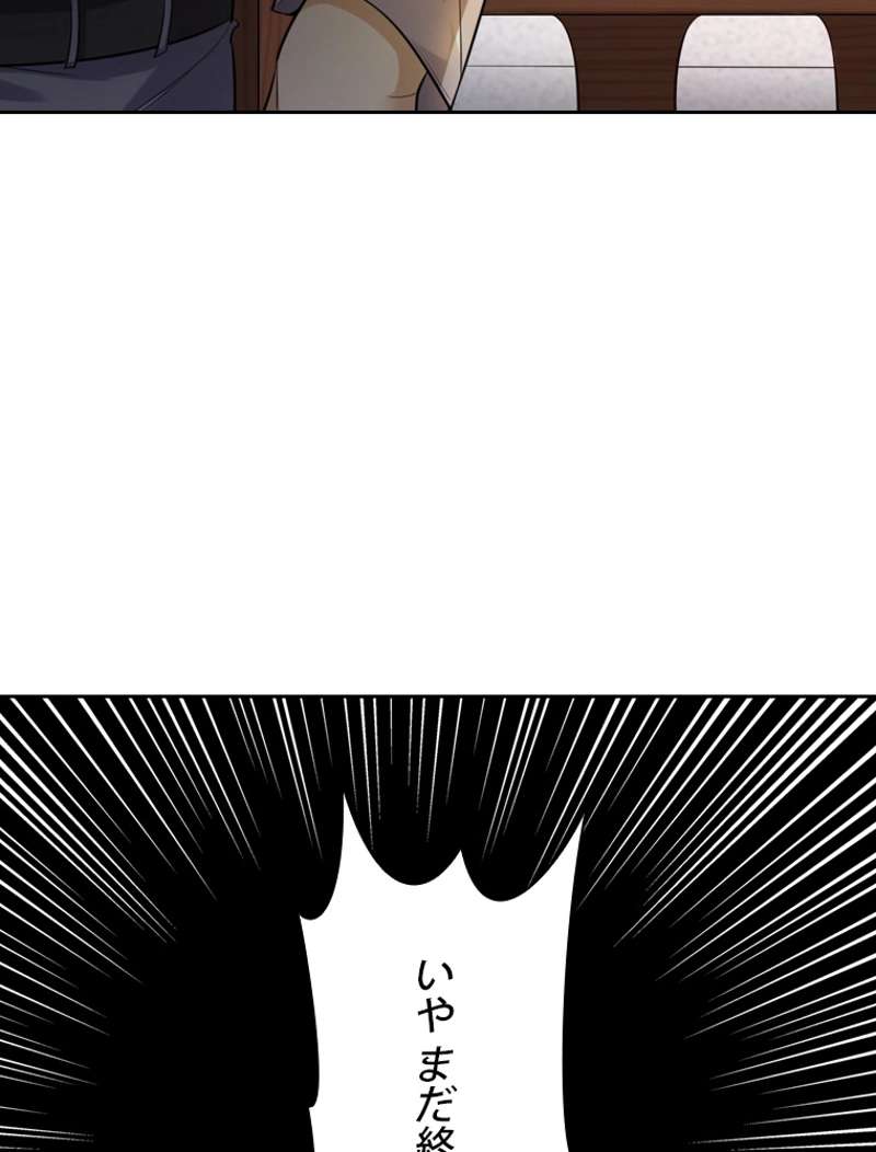 P78