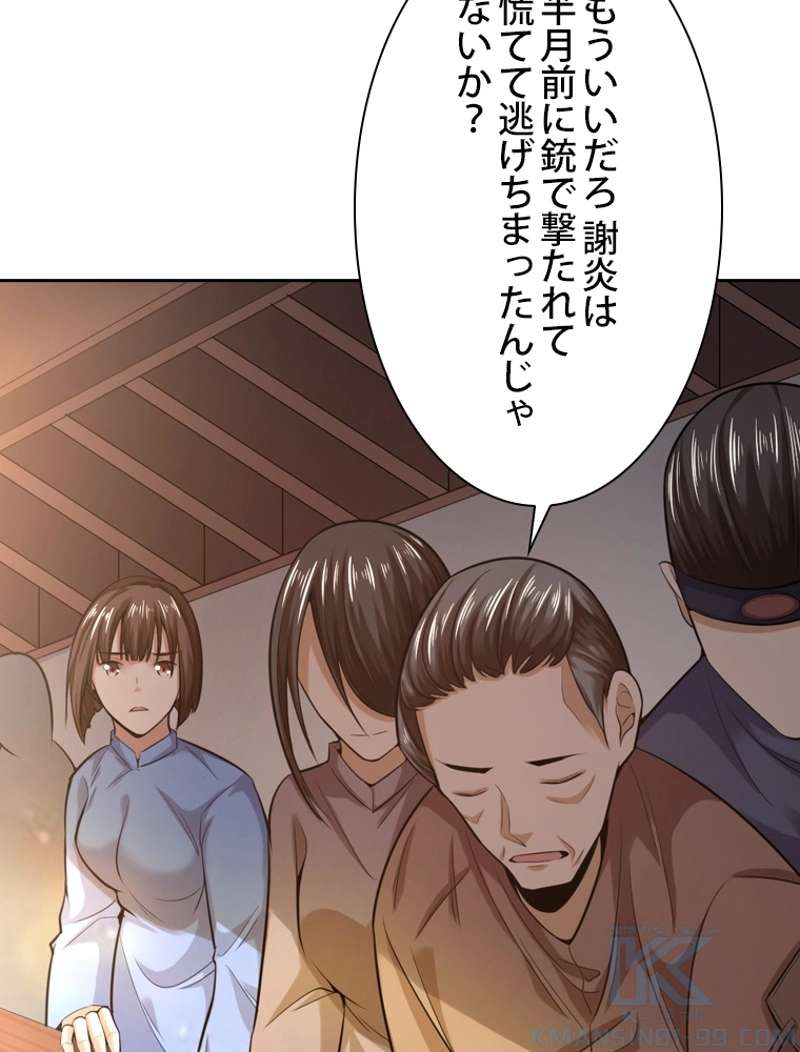 P82