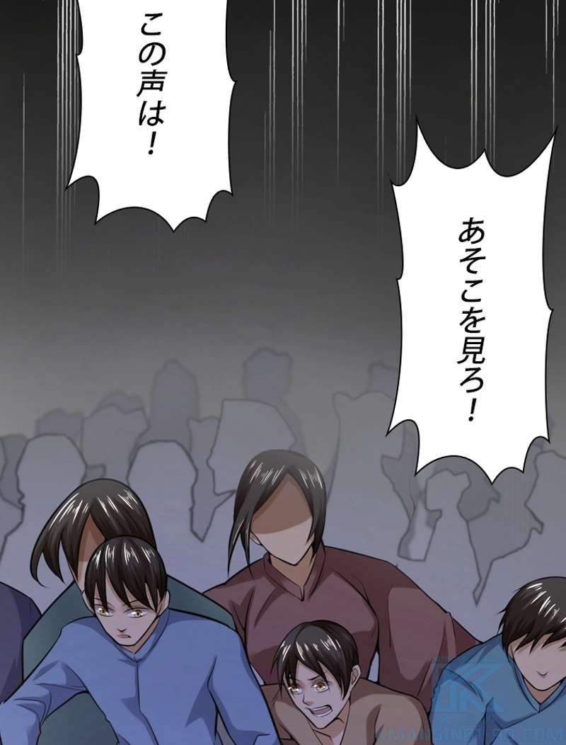 P88