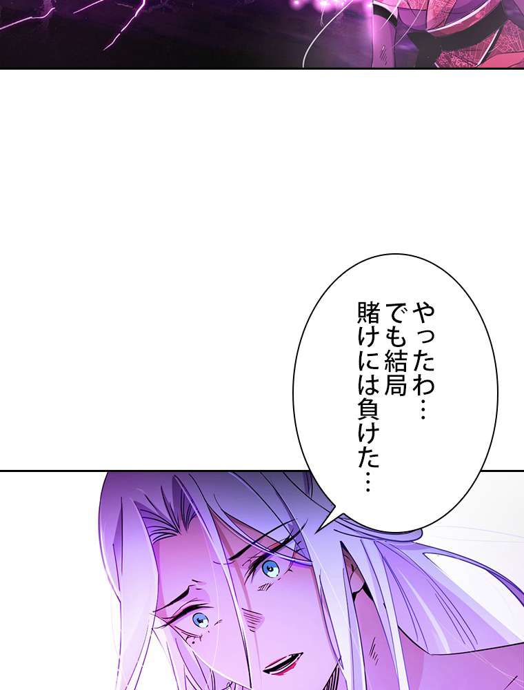 P101