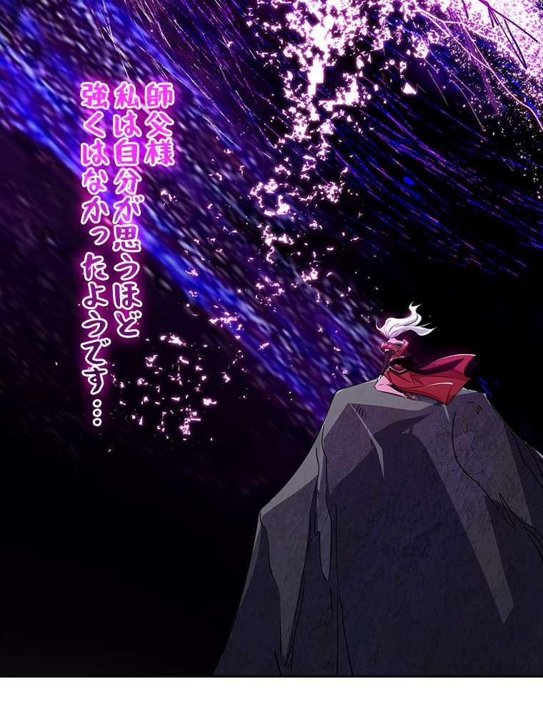 P104