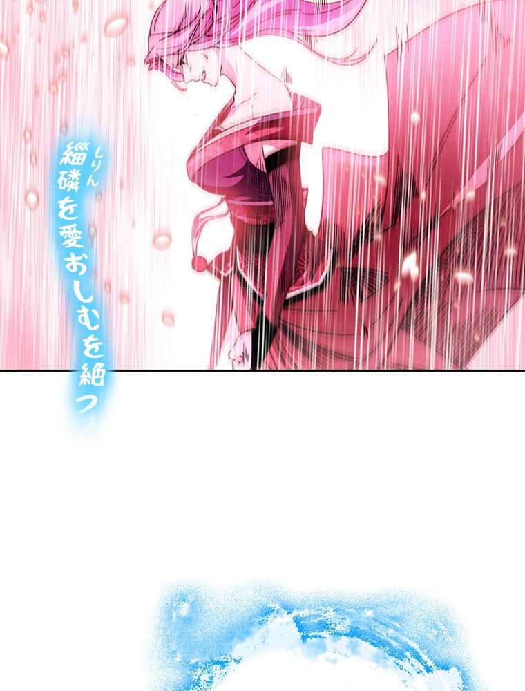 P66