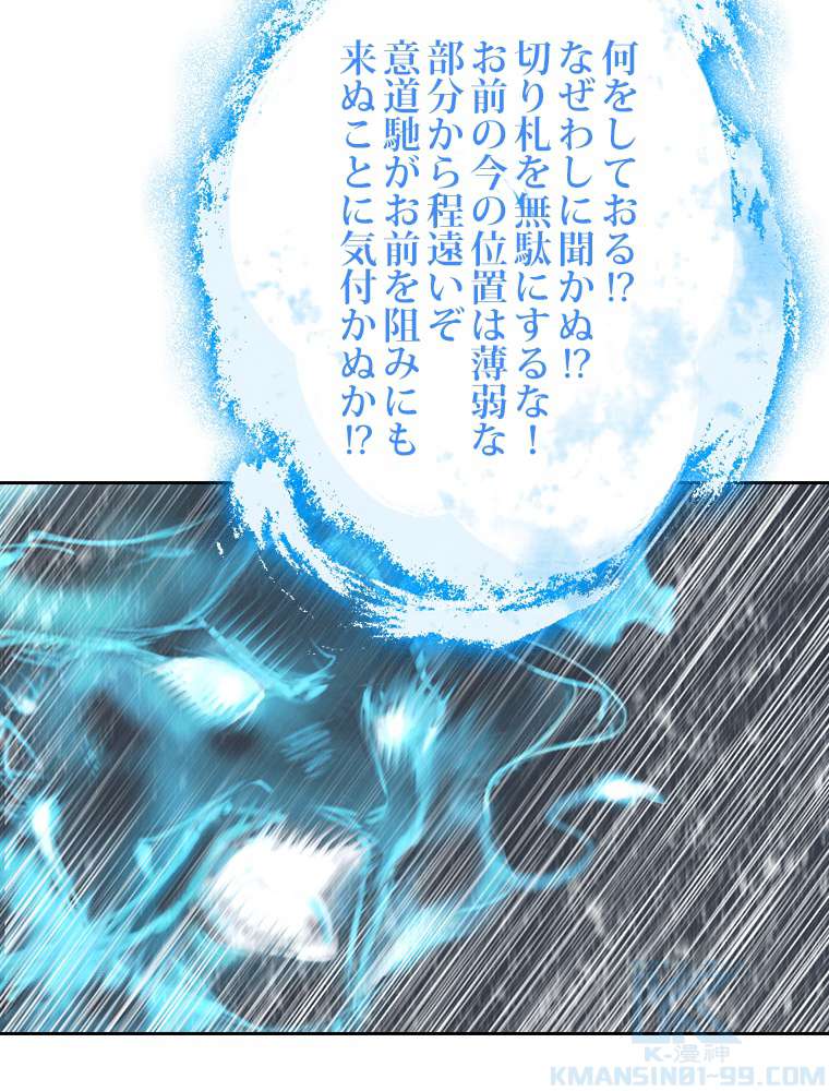 P67