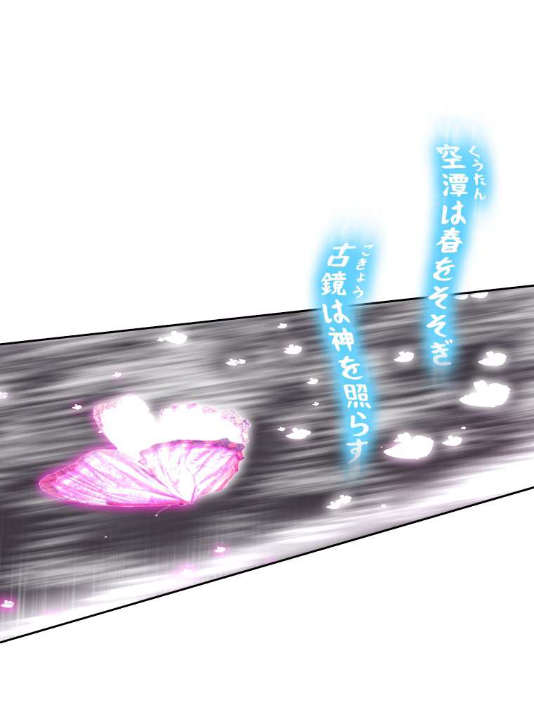 P68