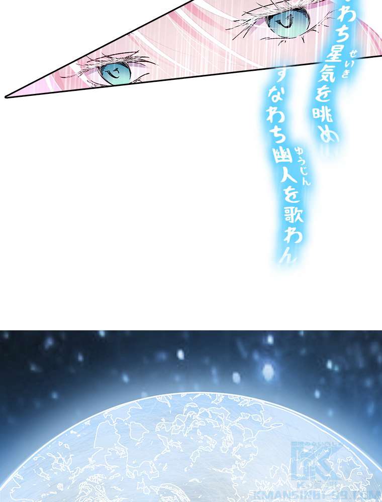 P70