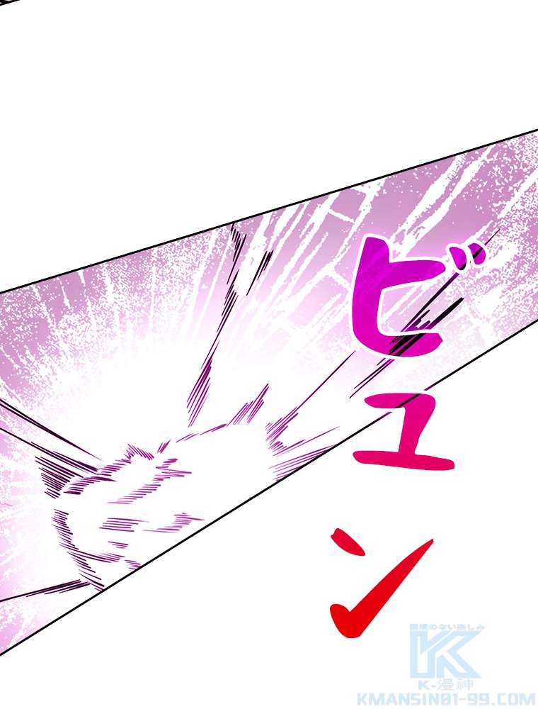 P85