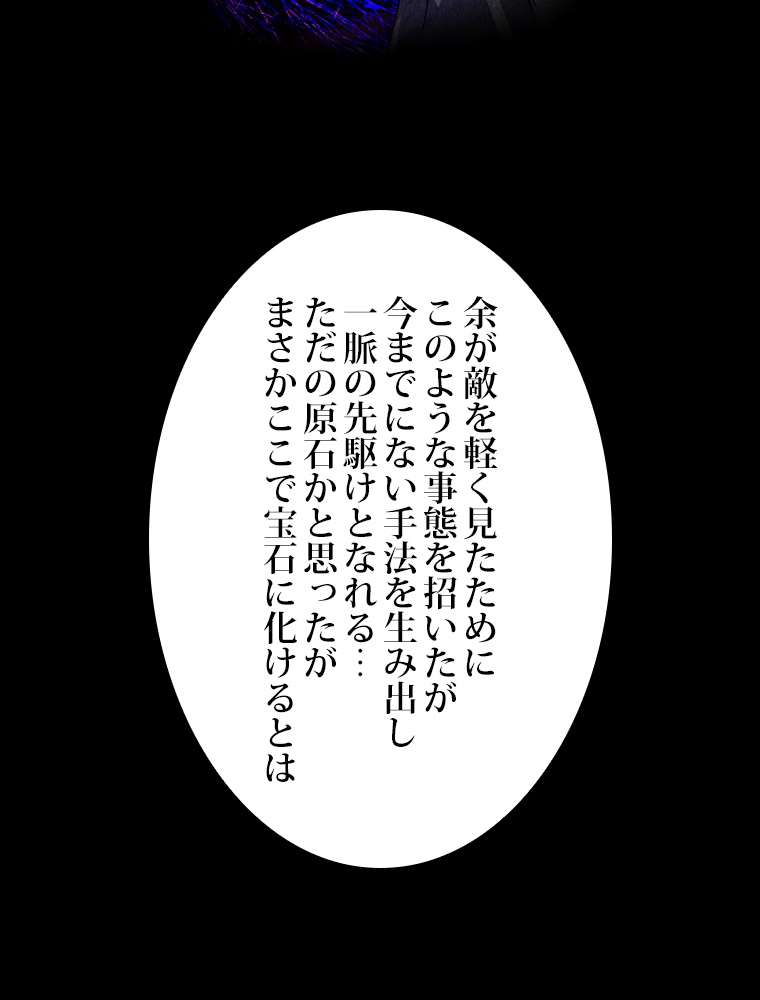 P96