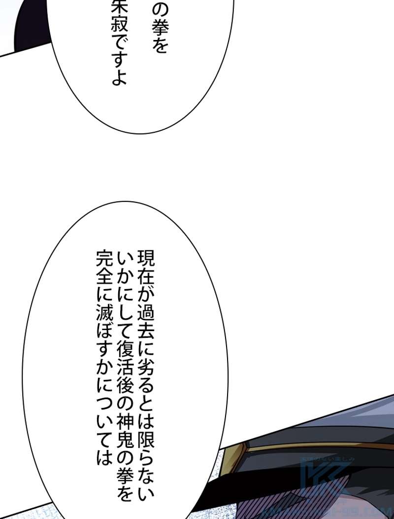 P46