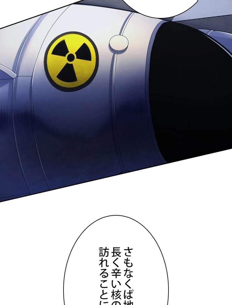 P53