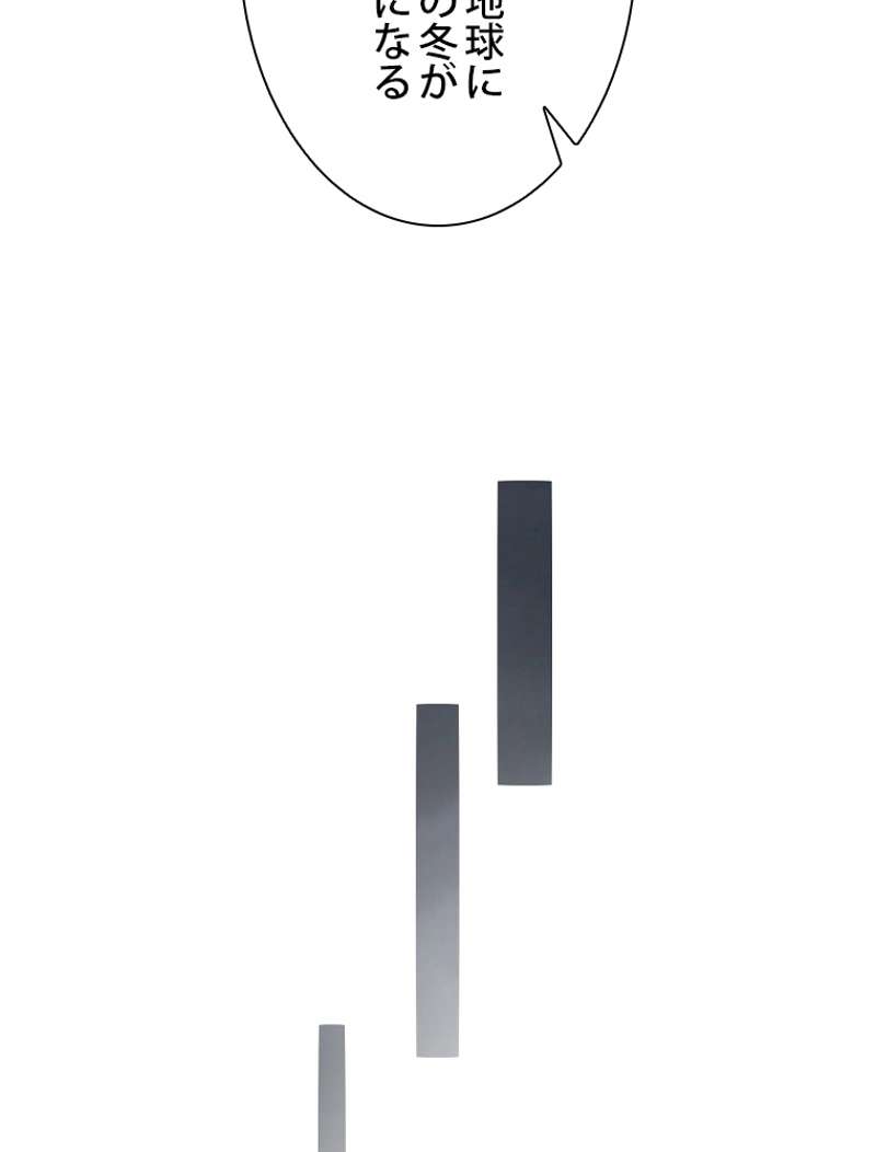 P54