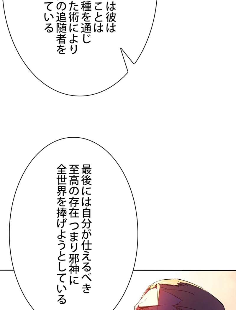 P62