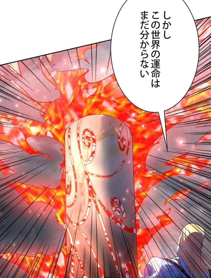 P64