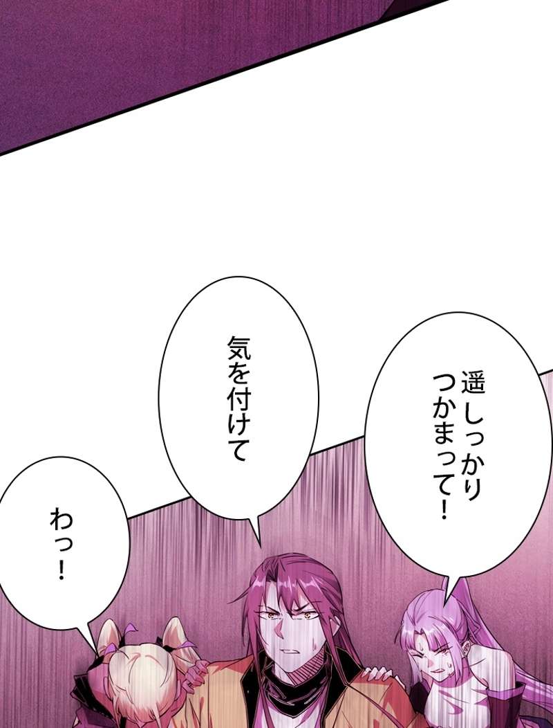 P71