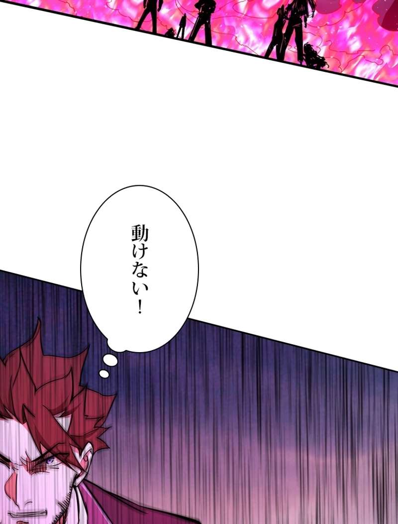 P78